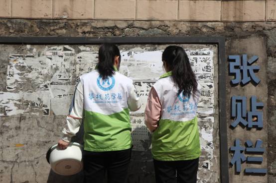 QQ图片20210305171845